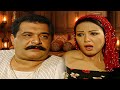 عبد العال باع سكينة لجل خاطر أمه #مسلسل ريا وسكينة #سمية الخشاب #عبلة كامل 🔥🔥