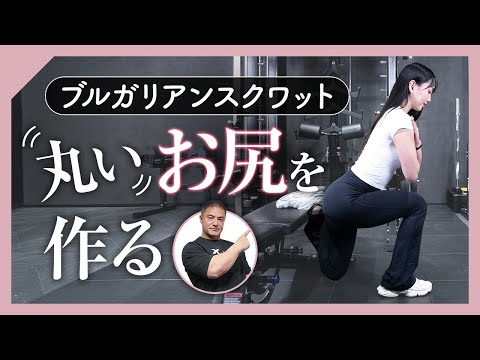 VALX 山本義徳 筋トレ大学 - YouTube