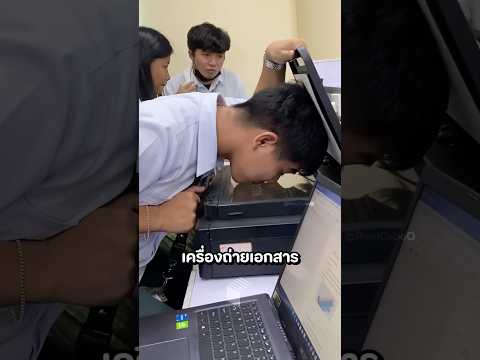 เมื่อเขาลองถ่ายใบหน้าตัวเองด้วยเครื่องถ่ายเอกสาร 😂