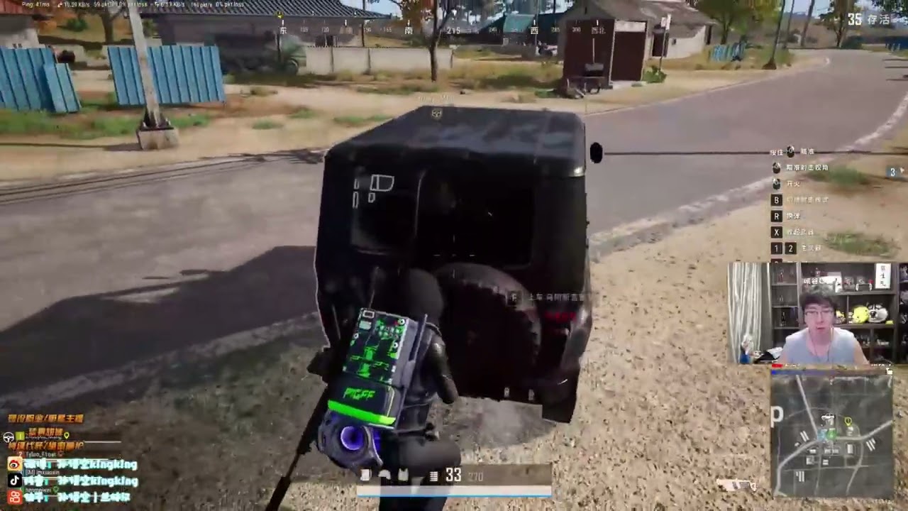 孙悟空兰林汉 20260226 12st PUBG：《绝地求生》走的太快了，我还没准备好