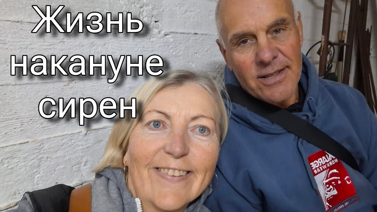 Знаменитые куклы. Гербарий. Лимонный пирог. Ретро тусовка. Танцы в Ульпане. Много живописи.
