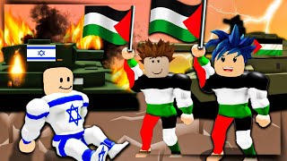عائلة روبلوكس #459 | زعرور الفلسطيني ضد كركور الاسرائيلي🔥😱