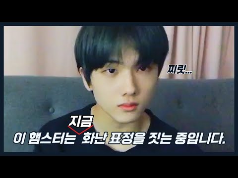 [NCT 지성] 화난 표정 짓는것도 노력해야하는 지성이