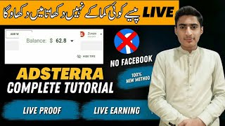 How to Earn Money From Adsterra Using Blogger | Adsterra se paise kaise kamaye