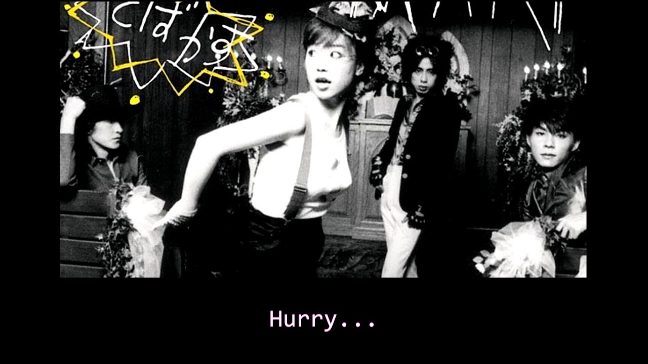 Judy Mary Bathroom Sub English Youtube