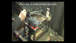 видео: Изготовление отопителя часть 3  Трубки картинка: Изготовление отопителя часть 3  Трубки