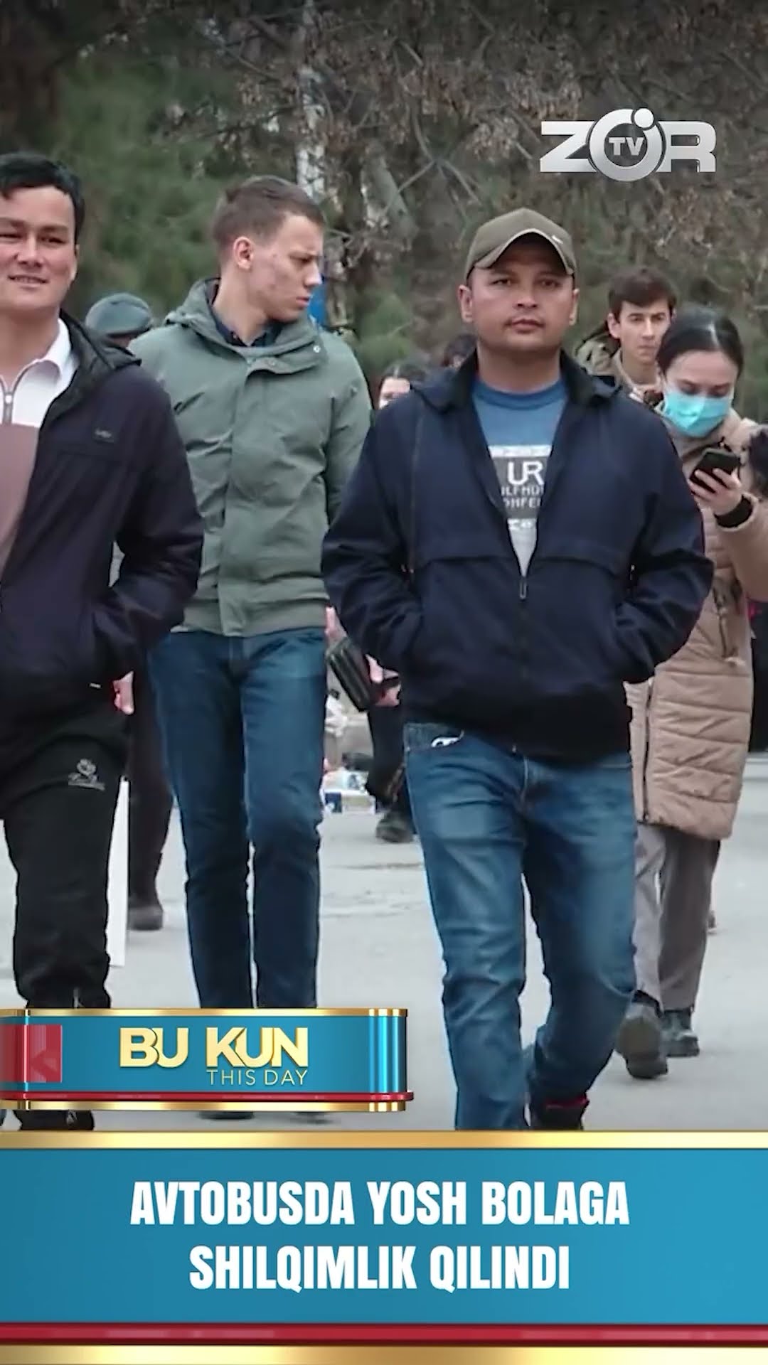 BU KUN