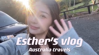 【虞书欣】澳大利亚旅行vlog  #虞书欣 #虞書欣 #estheryu #autralia