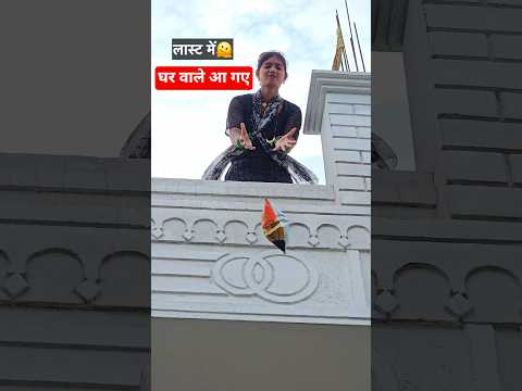 घरवाले देख लिया😅 90’S Old Hindi Songs 🥰 90s Love Song 😍 Udit Narayan Alka Yagnik Kumar Sanu songs