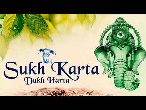 'Sukhkarta Dukhharta' Full Aarti With Lyrics : Ganpati Aarti | Devotional Songs