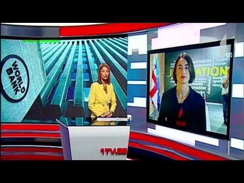 90 მილიონი ევრო განათლების სისტემისთვის