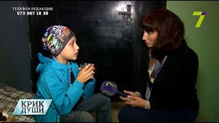 Родной отец оставил ребенка в подъезде Родной отец оставил ребенка в подъезде