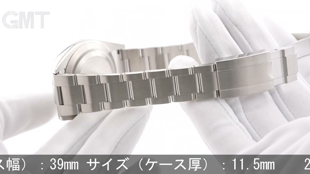 ROLEX エクスプローラー I 214270 - YouTube
