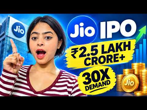 Jio ipo