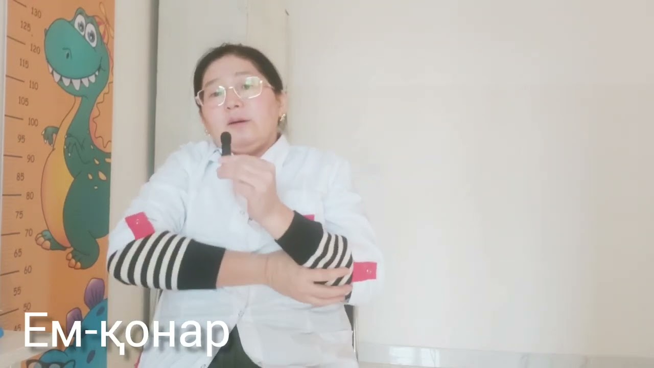 Есте сақтау қабілетті жақсарту жолы Кавинтон препараты.