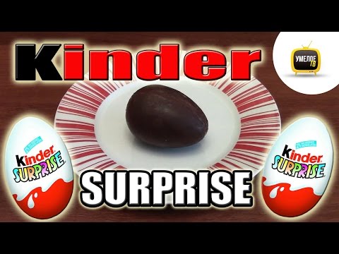 Видео рецепт Шоколадные яйца