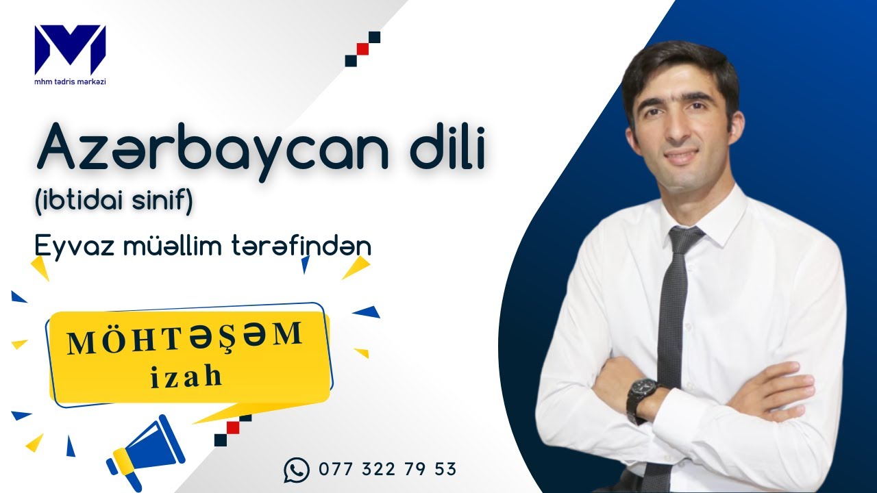 Söz yaradıcılığı, eyniköklü sözlər (Eyvaz Əyyub )