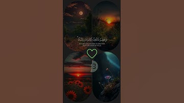 ارح سمعك 🎧 ❤️‍🩹 - اكتب - شيء - تؤجر - عليه# القارئ سعد - الغامدي 🌿 سورة - النساء 🌿