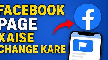 Facebook Page Name Change, Facebook Page Ka Name Kaise Change Kare, How To Change Facebook Page Name