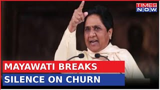 Mayawati Breaks Silence On BSP Turmoil, Urges 'Leaders Must Keep Party Alive' | LS Polls | Top News