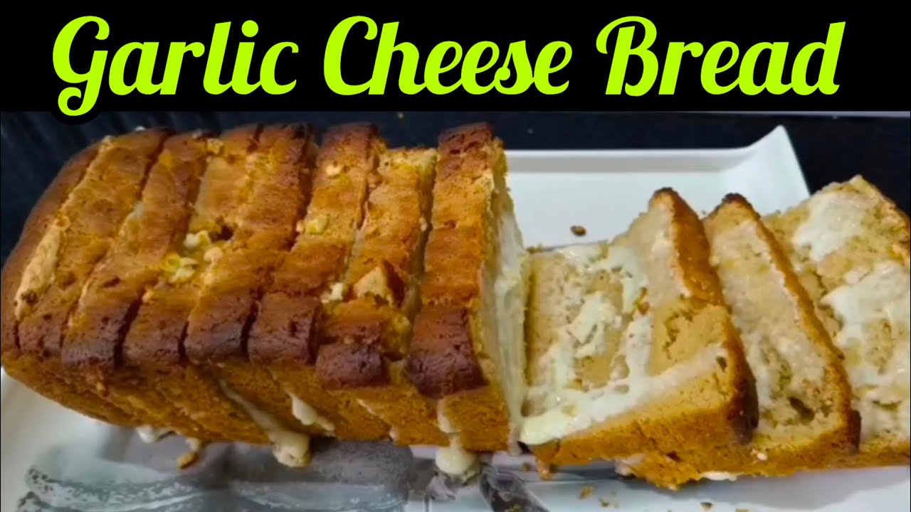 घर पर बनाओ बहुत ही स्वादिष्ट Garlic Cheese Bread 🍞 ।। Garlic Cheese