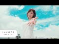 SAY MY NAME 세이마이네임 ILy MV TEASER 2 SAY MY NAME 세이마이네임 ILy MV TEASER 2