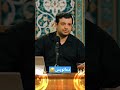 دعا نویس دعا نویس