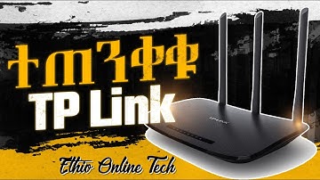 How to configure tp-link Wi-Fi router : tp-link full Ip configuration setup 2023
