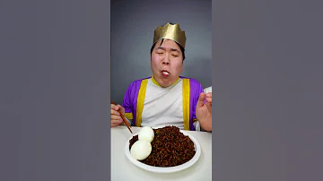 ASMR MUKBANG | Spicy Chicken , black bean noodles! eating HUBA #shorts