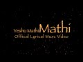  nepali christian official lyrical song 2023  yeshu mathi mathi  surya rasaili  4k 