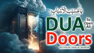 A Miracle Dua That Will Open The All Doors For You Insha Allah