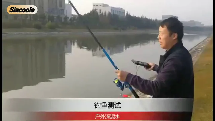 strongest windows 7 inch rugged tablet 01, more information http://www.sincoole.com/