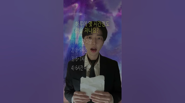 내 키는 몇cm까지 클까?