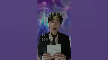 내 키는 몇cm까지 클까 