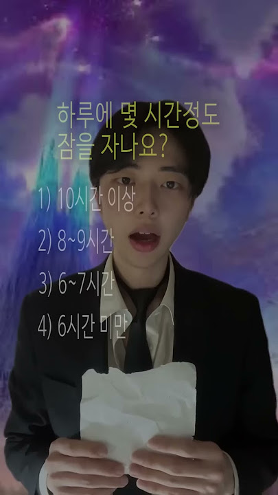 내 키는 몇cm까지 클까?