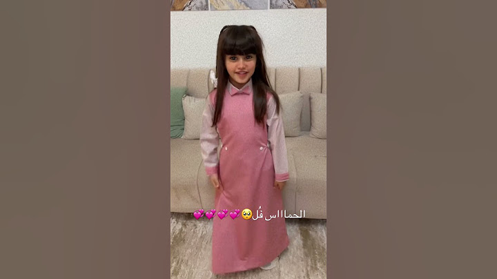 فلوق اول يوم مدرسه🥺 #العوده_الى_المدارس #فلوق #فلوقات