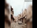 لابكي على ترابك حلب قصيدة موال لابكي على ترابك حلب قصيدة موال