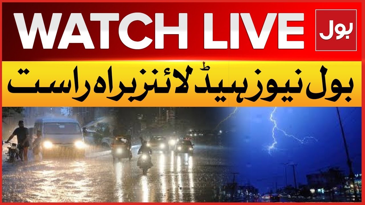LIVE: BOL News Headline At 12 AM | Heavy Rain | Karachi Weather Updates ...