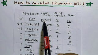 Electric home appliances load and electricity bill calculation deeply screenshot 3