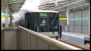 運用復帰❗️223系MA21?22?+MA13  225系L2+223系J 大阪駅発車