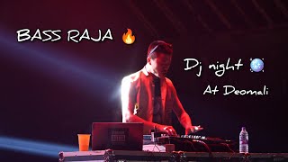 Dj Night Ka Maja Lete Huye At Deomali On Loku Festival Last Day
