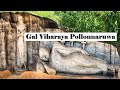 Gal Vihare (ගල් විහාරේ පොලොන්නරුව). Vlog 533