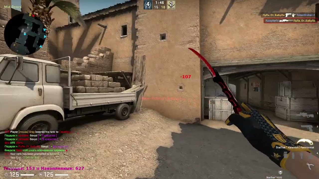 Jasiah-Crisis CS:GO montage