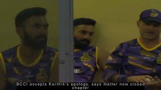 Latest Sports News - BCCI accepts Karthik's apology, says matter now closed chapter