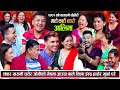            new nepali live dohori 2081