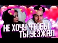 КУХНЯ ЗАБОТИТСЯ о КОРЕШЕ / ЧТО СЛУЧИЛОСЬ с КОРЕШЕМ? / КУХНЯ УСПОКАИВАЕТ КОРЕША