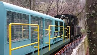 別子銅山鉄道 新車両 出発シーン