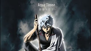 最後まで 歌詞 Aqua Timez ふりがな付 歌詞検索サイト Utaten