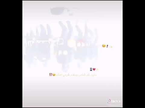 دا كلو شمال وكلو متاح