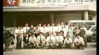 나의 평생에 선하심이2
